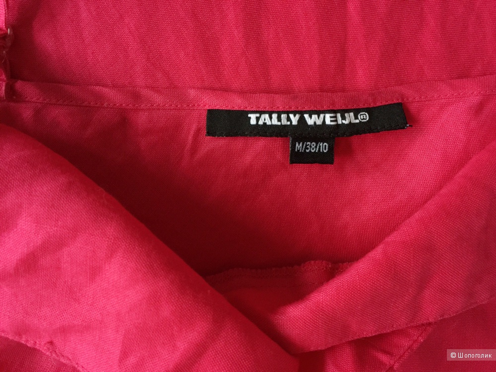 Шикарный сарафан  марки Tally Welgl  размер M