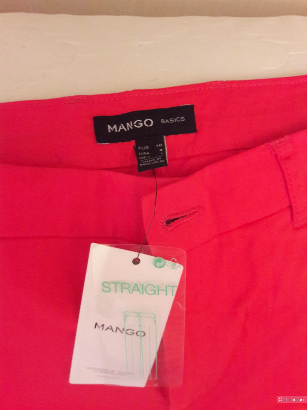 Mango basic: брючки в стиле straight, 40 евро