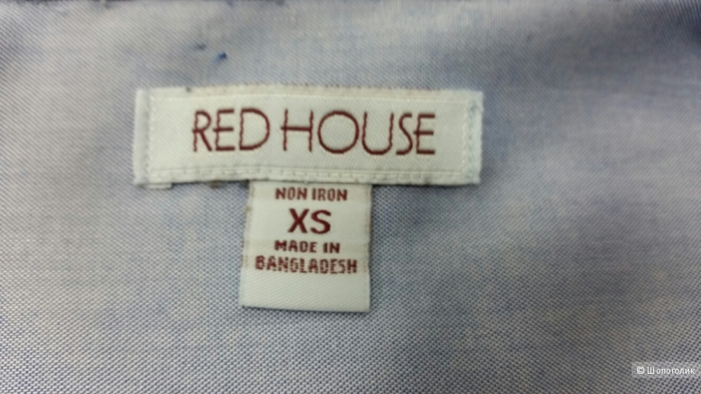 Рубашка хлопковая  Red House -non iron - Х S на 40-42 русс