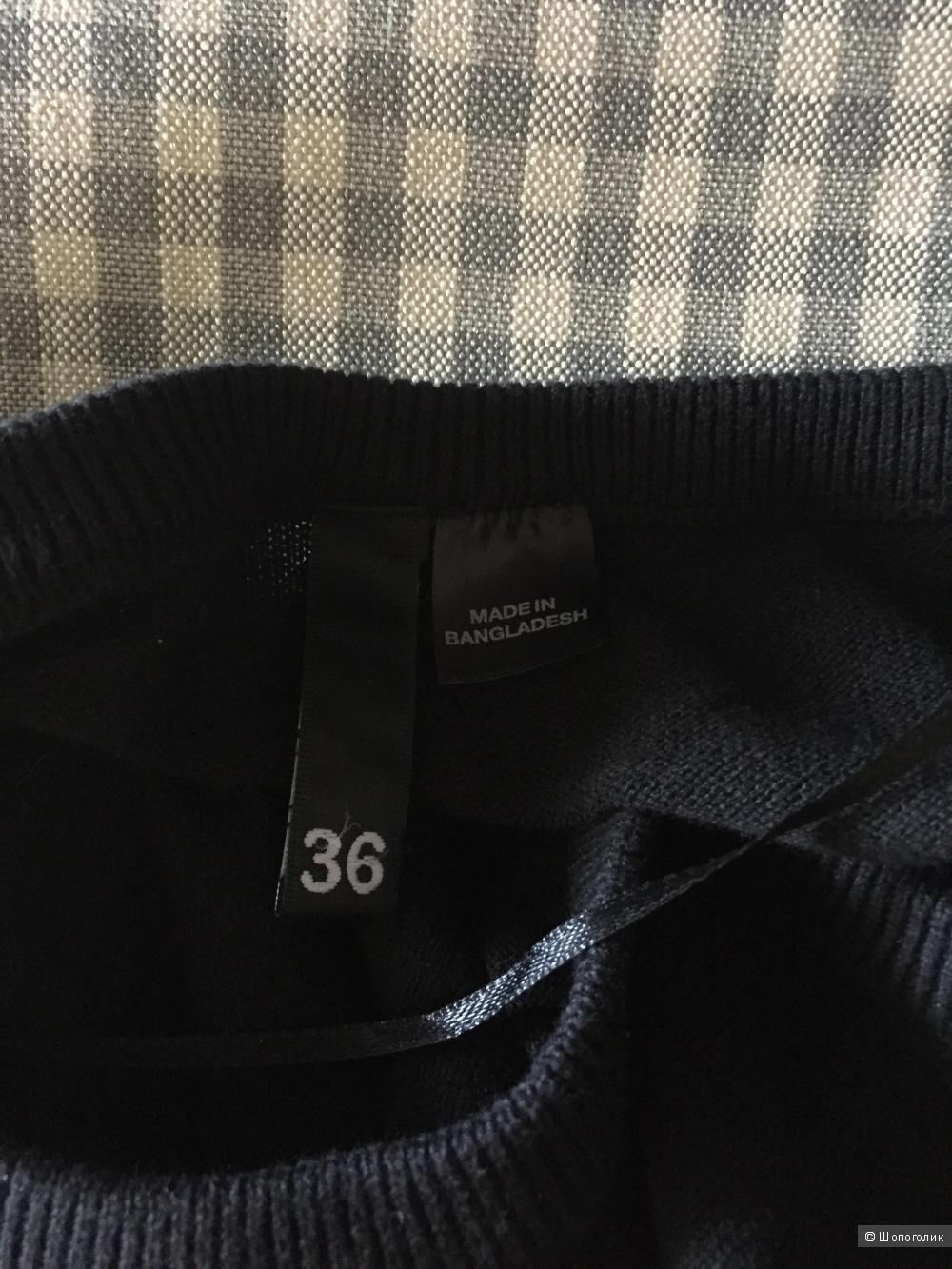Черный свитер французской марки Camaieu на размер М. Можно на S.