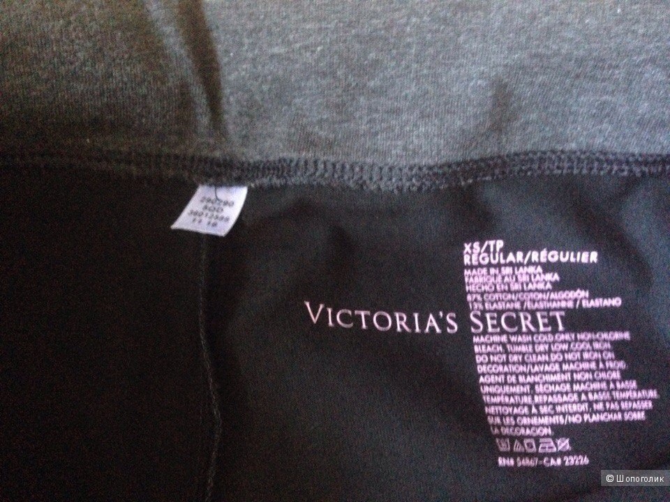 Новые леггинсы для йоги\отдыха Victoria's Secret XS