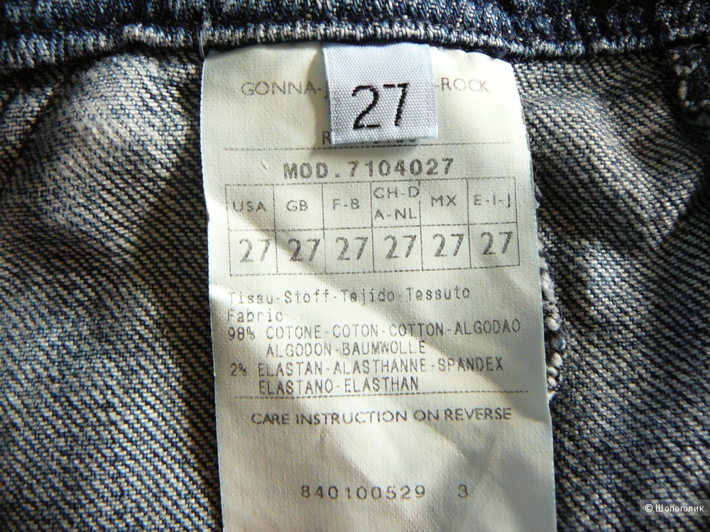 Джинсовая юбка MAX&Co р42-44 (27 размер)