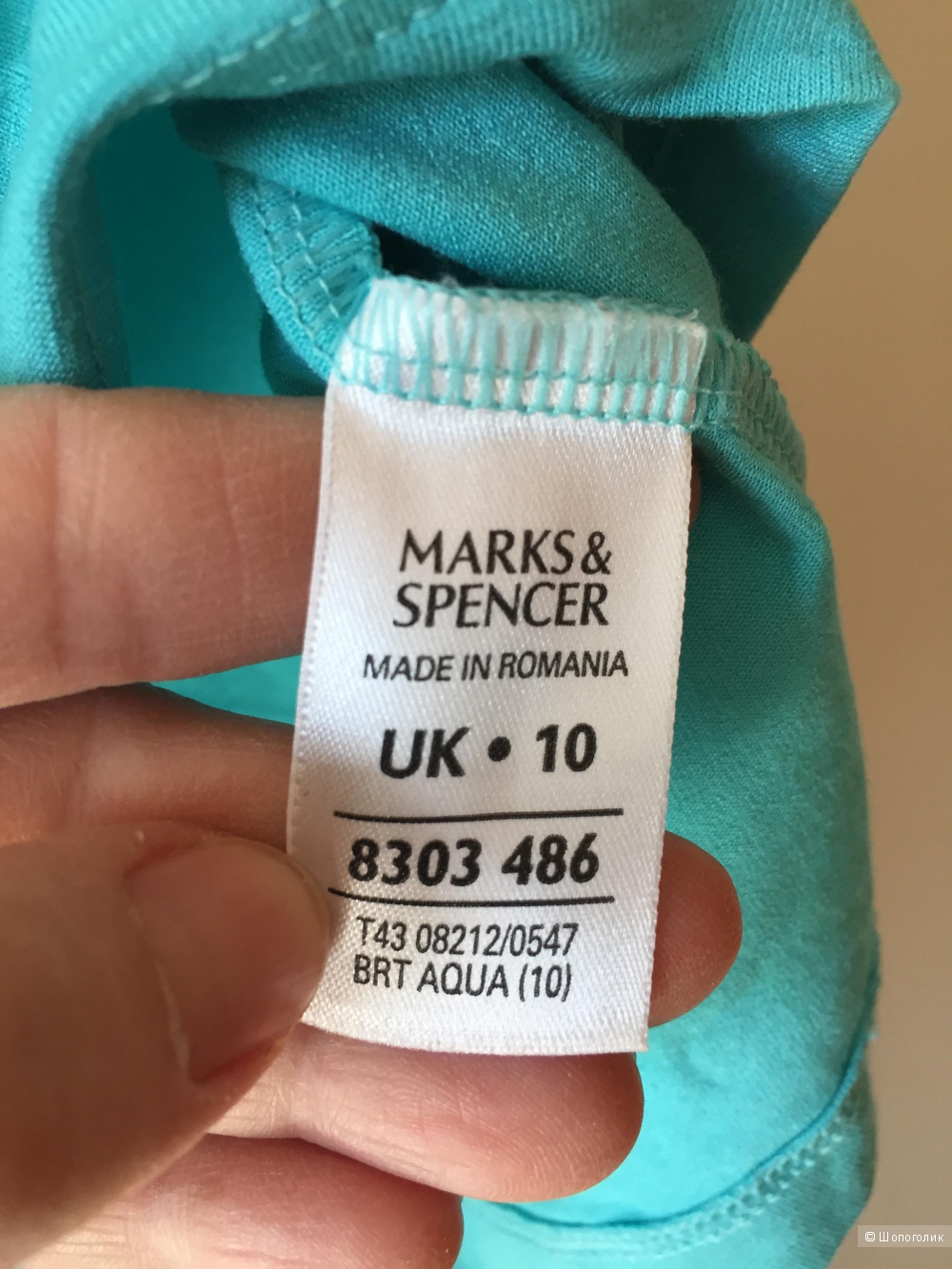Топ  Marks & Spencer размер 10UK на наш 44-46.