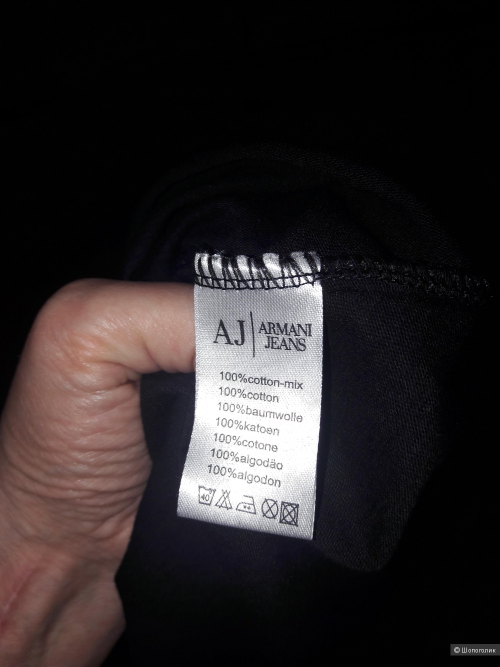 Armani Jeans: майка-футболка, 40