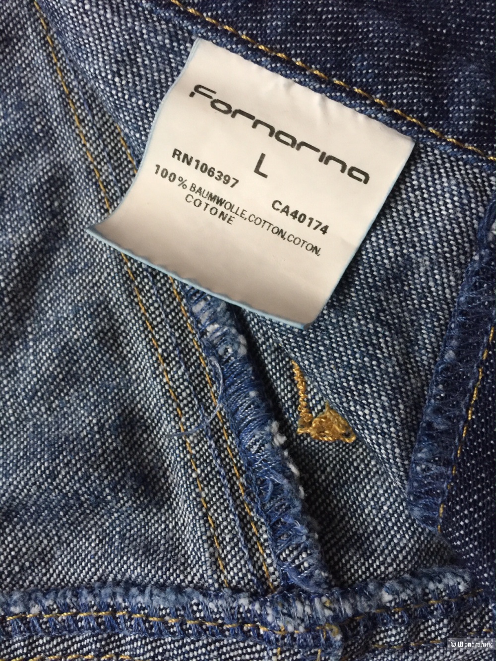 Юбка короткая джинсовая марка Fornarina размер L