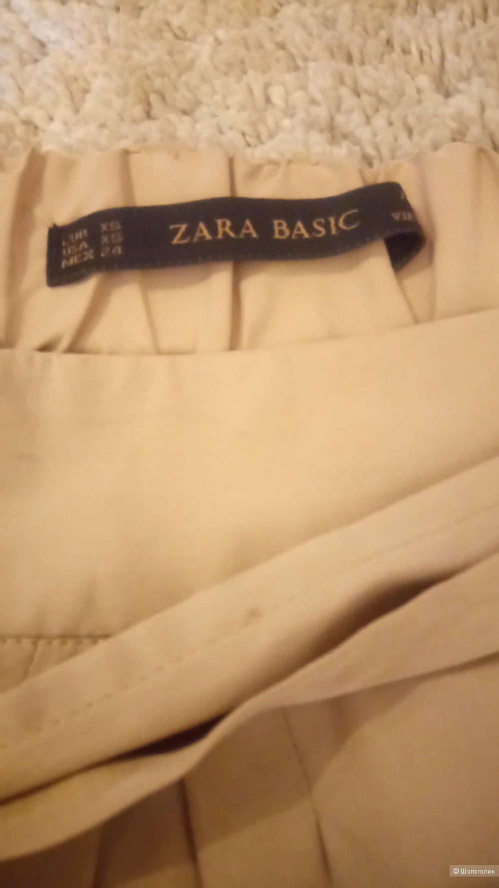 Новая юбка Zara, размер XS