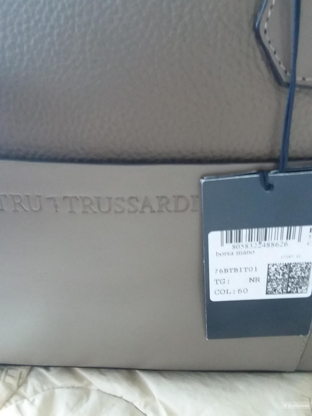 Новая сумка из натуральной кожи Tru Trussardi