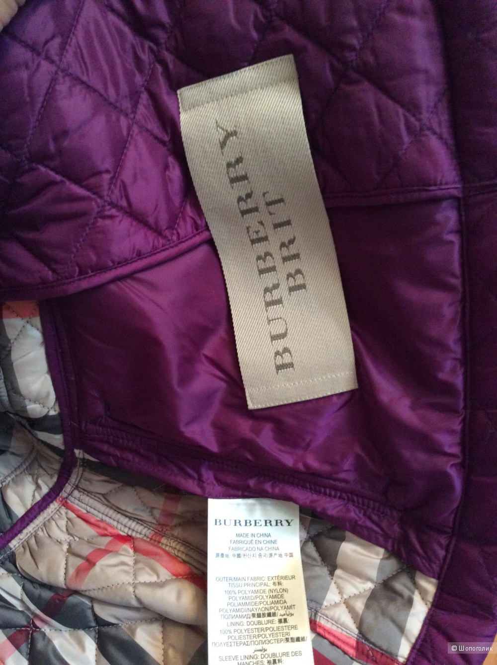 Куртка Burberry Brit размер S-M бу