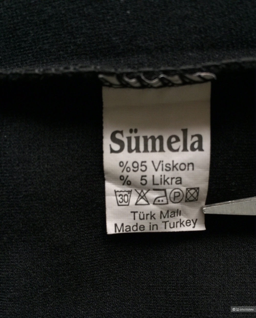 Маленькое черное платье от SUMELA размер 40-42