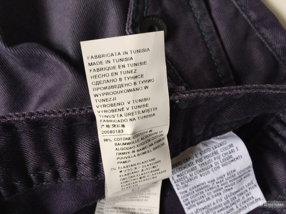 Джинсовая мини юбка тюльпан от марки Benetton размер 40-42