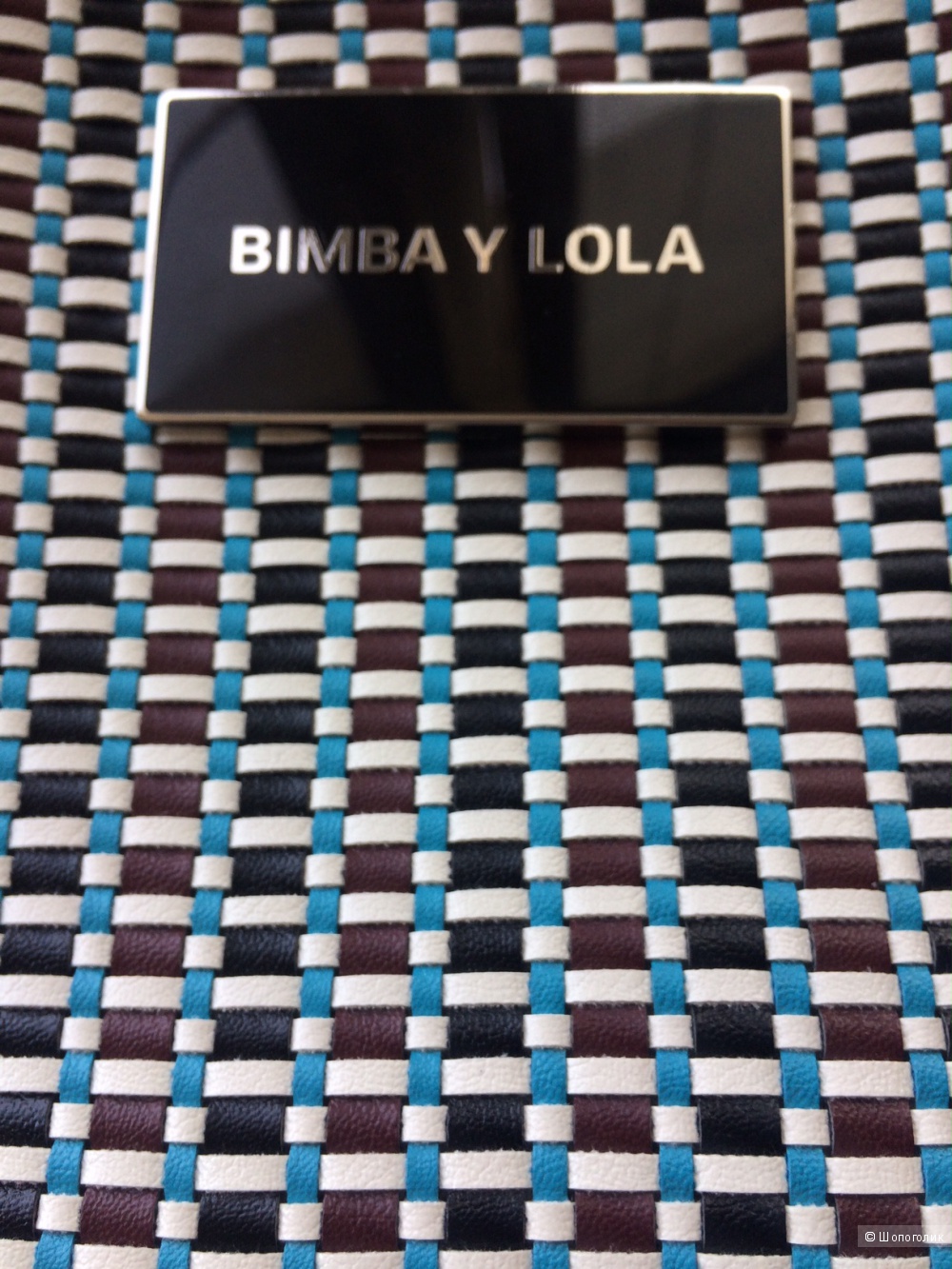 Летняя сумка кроссбоди Bimba y Lola