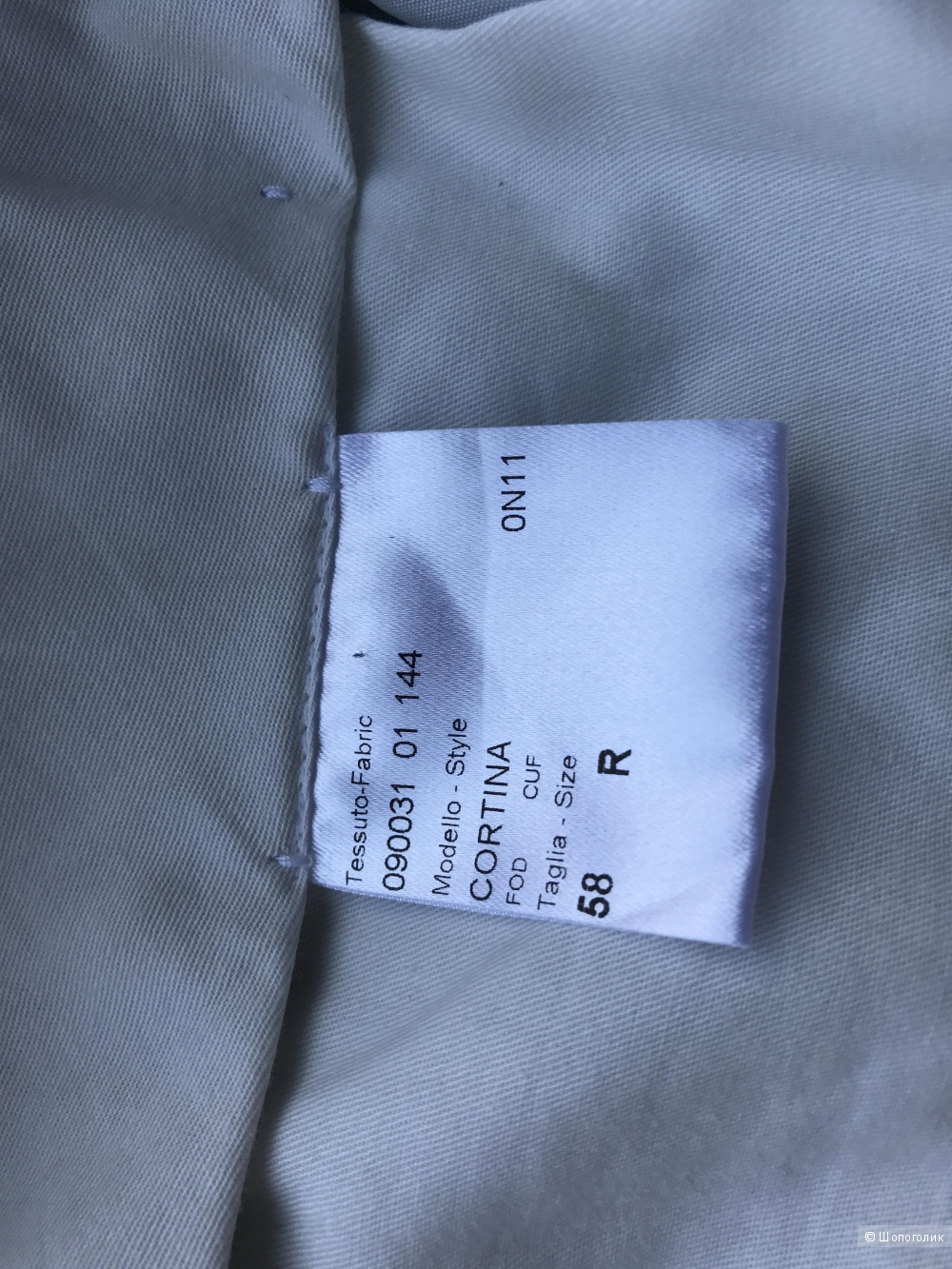 Мужские брюки Brioni 58 размер