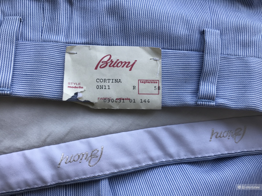 Мужские брюки Brioni 58 размер, в магазине Другой магазин — на Шопоголик