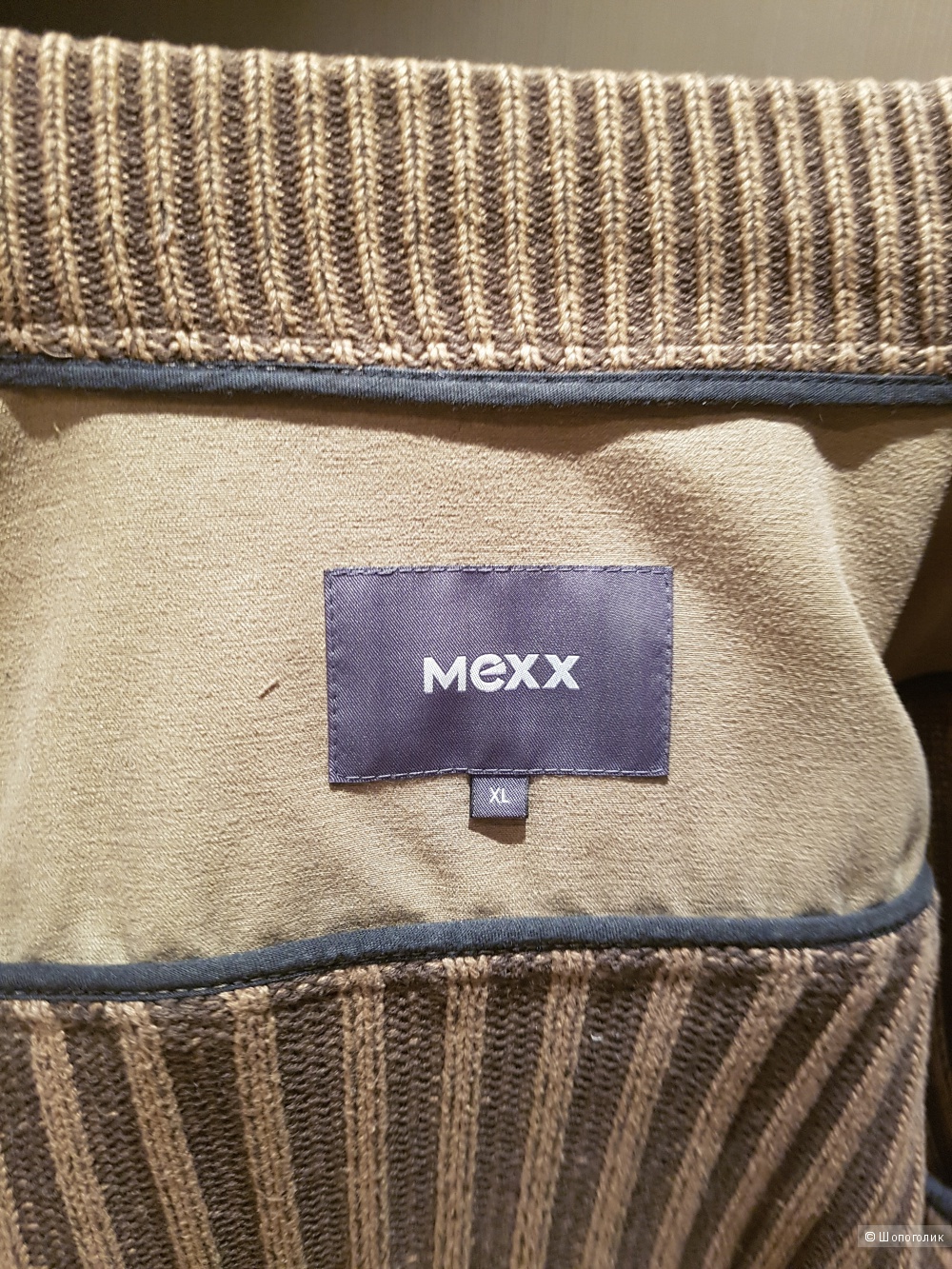Кардиган мужской, фирмы MEXX, размер XL