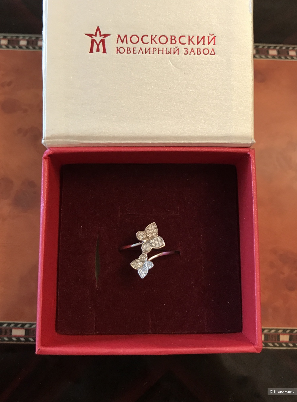 Кольцо из белого золота с бриллиантами , 17 размер