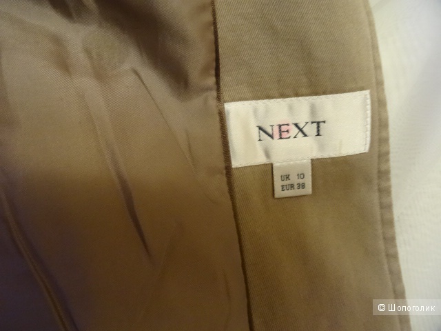 Укороченный тренч "Next", размер 42-44, б/у