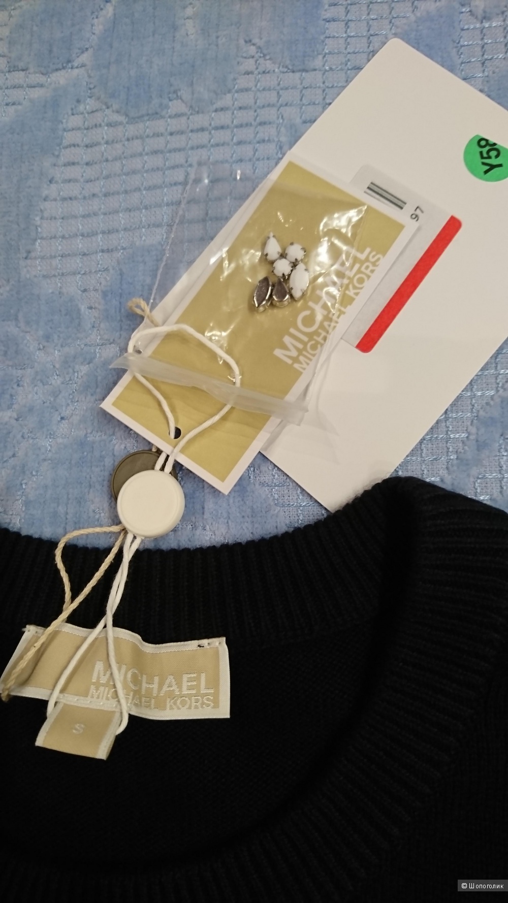 Michael Kors, свитер, размер S