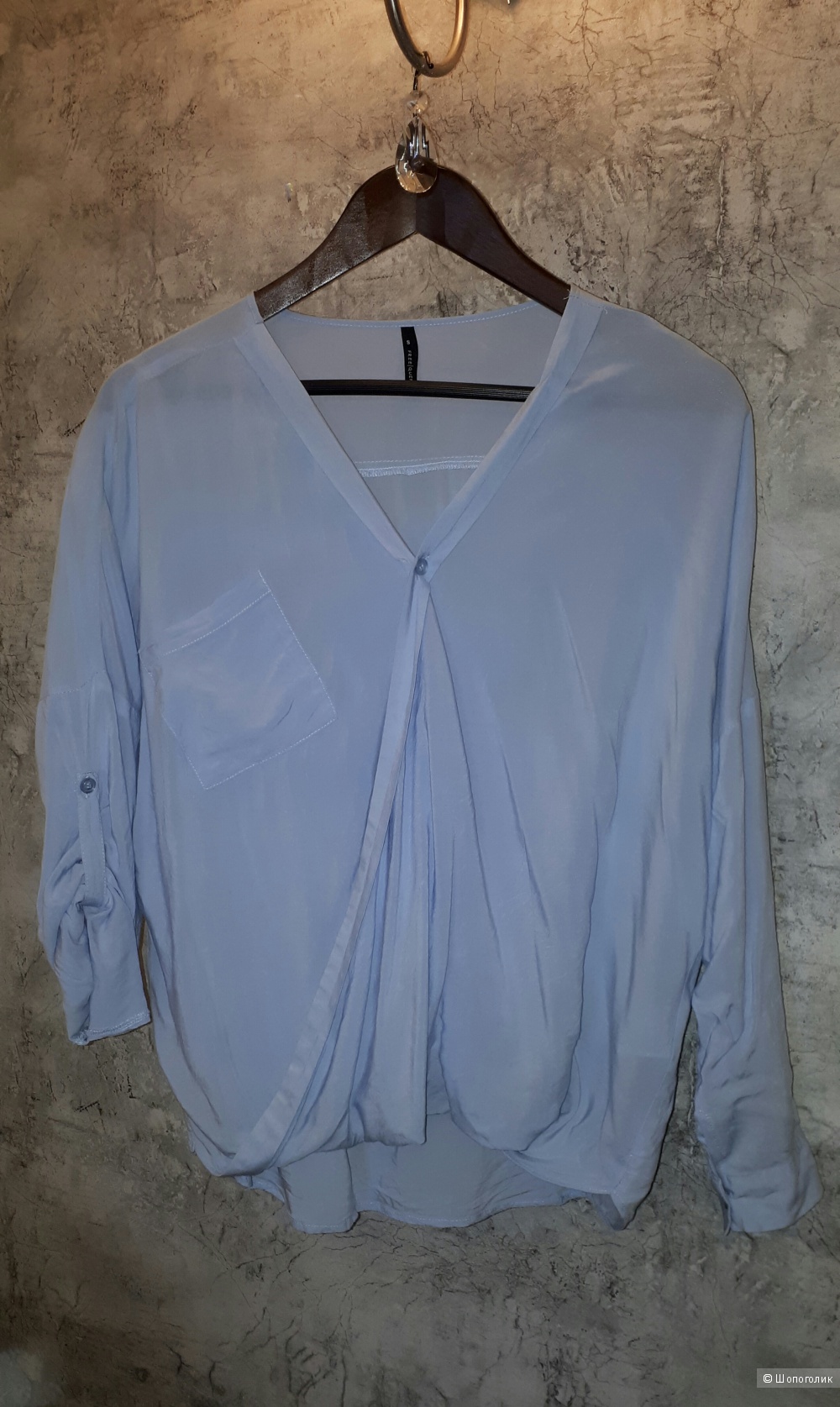 Блузка свободного покроя с запахом из вискозы голубого цвета Freequent размера S