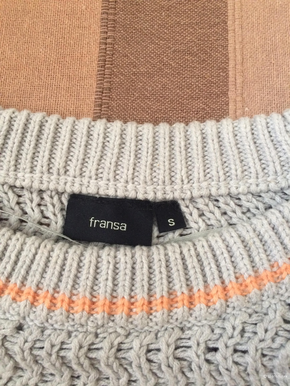 Джемпер Fransa, размерS