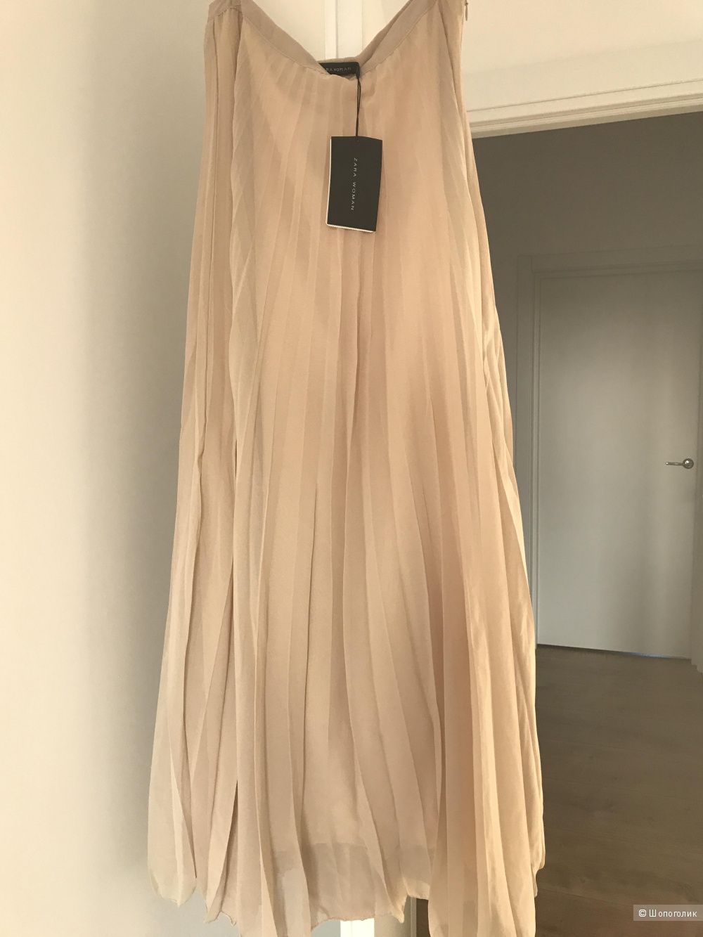 Zara юбка S
