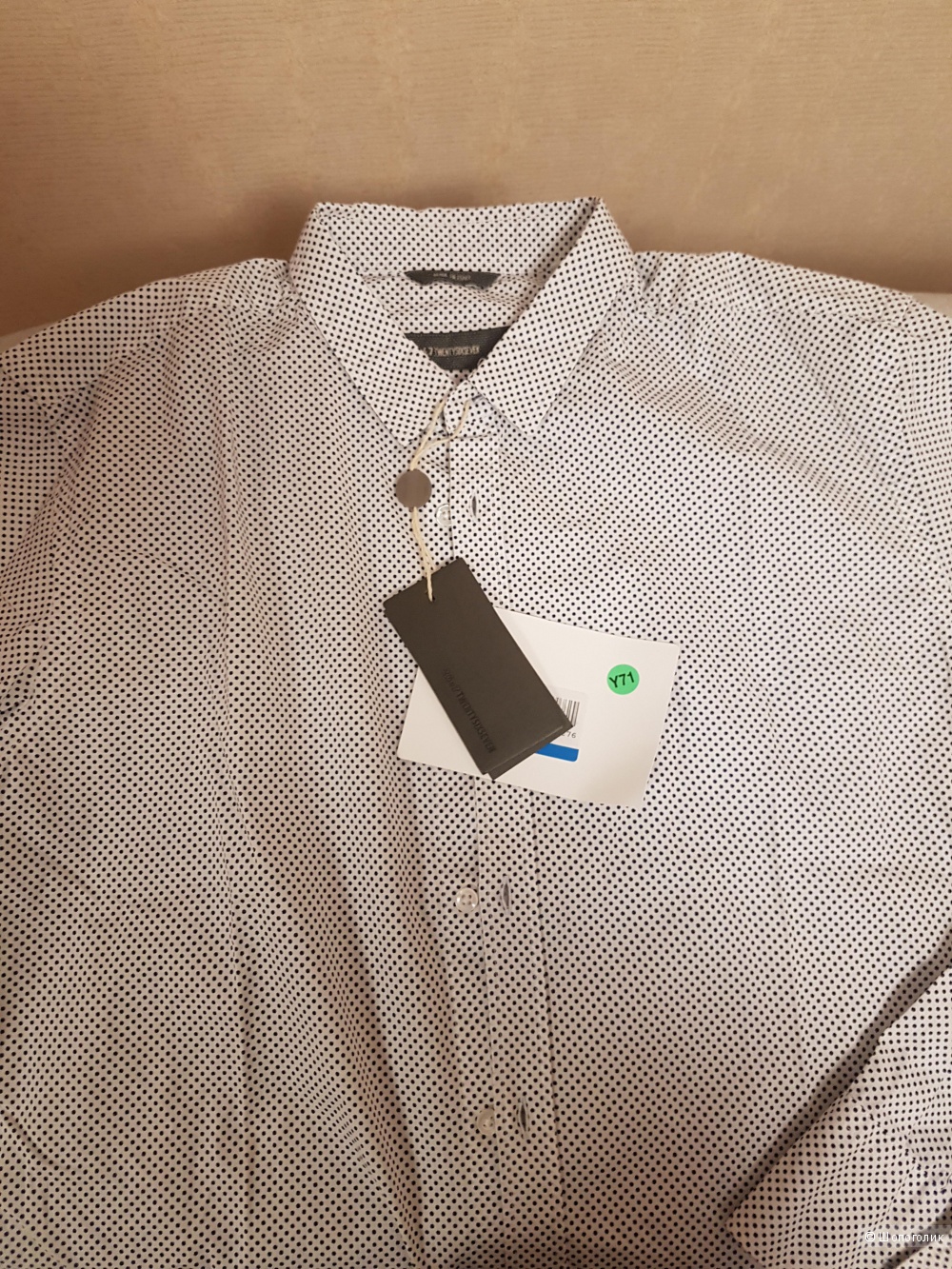 Продам рубашку мужскую размер L,  26.7 TWENTYSIXSEVEN (Италия)