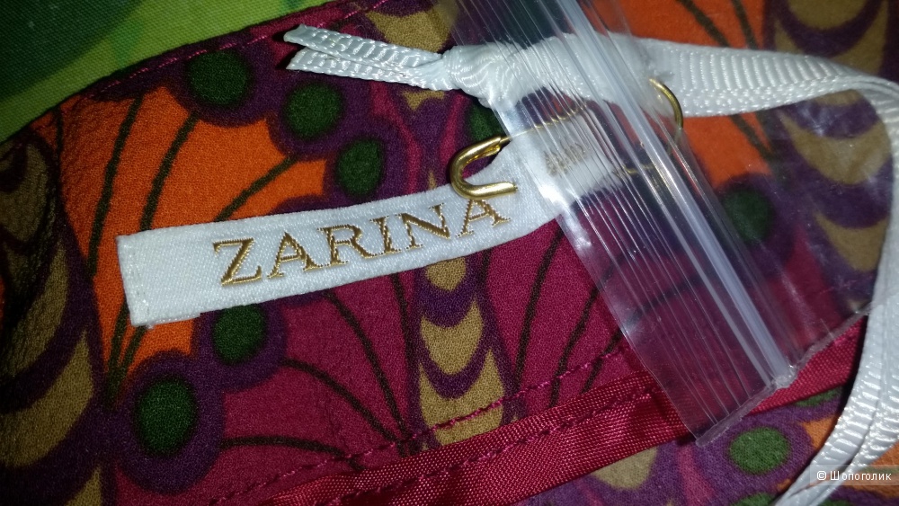 Брюки Zarina 46 размер