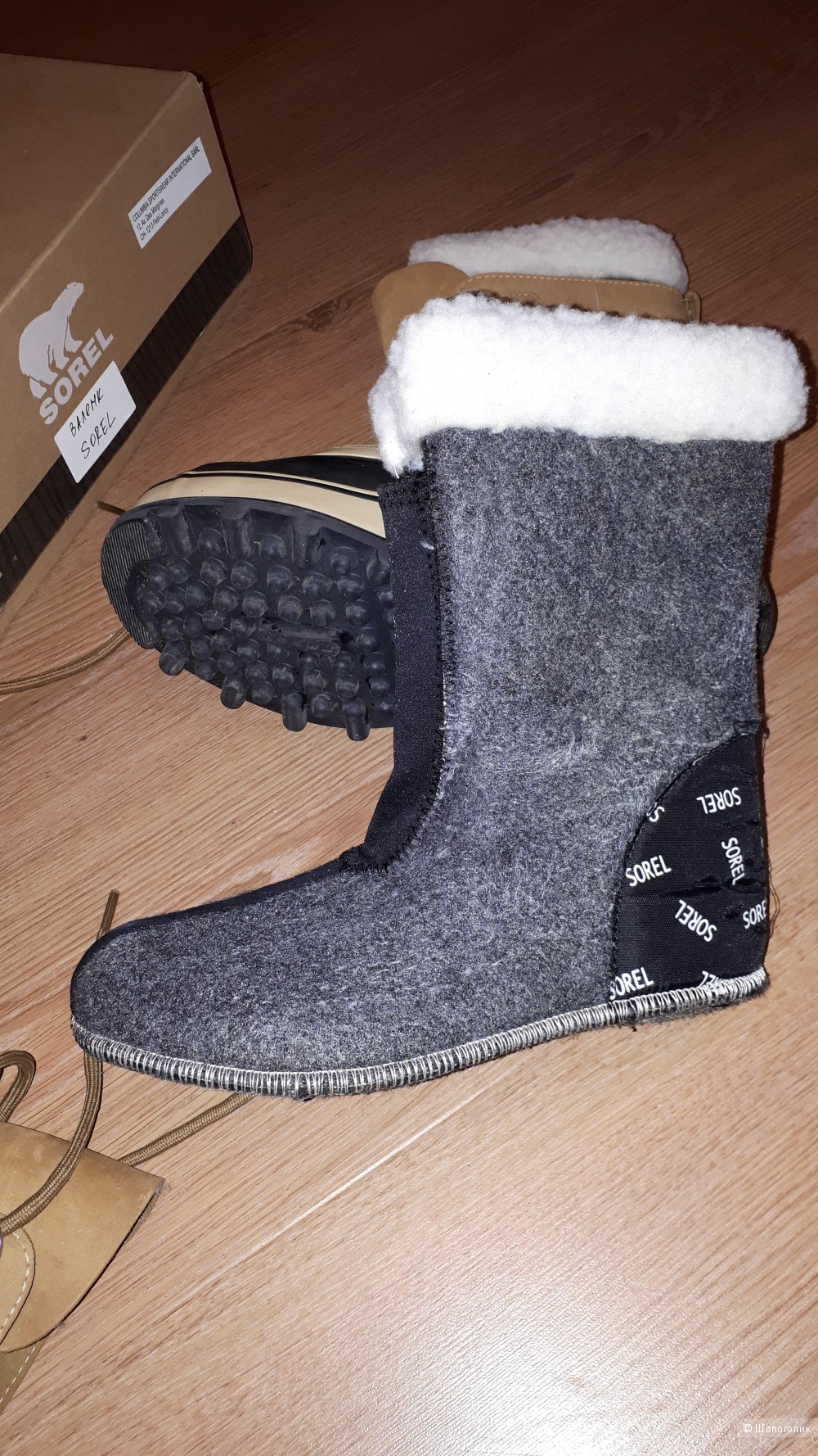 Женские ботинки Sorel Caribou с валенками 37 размер