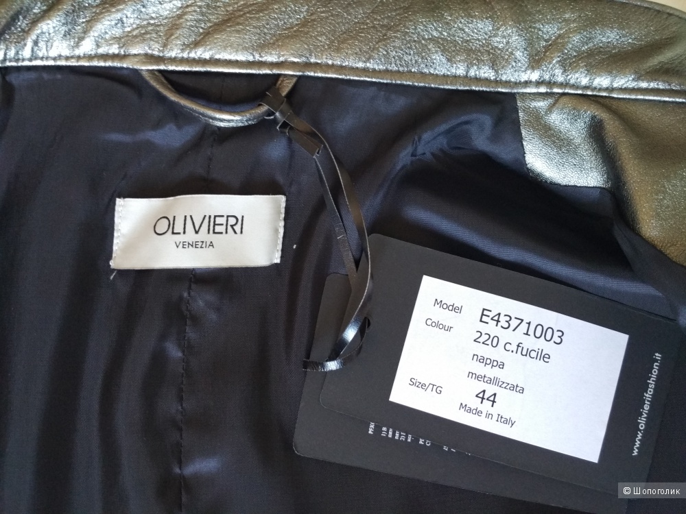 Olivieri брендовая итальянская кожаная куртка 44 размер