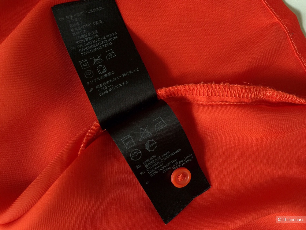 Блузка интересного кроя  ярко- оранжевого цвета от марки H&M размер 40-42