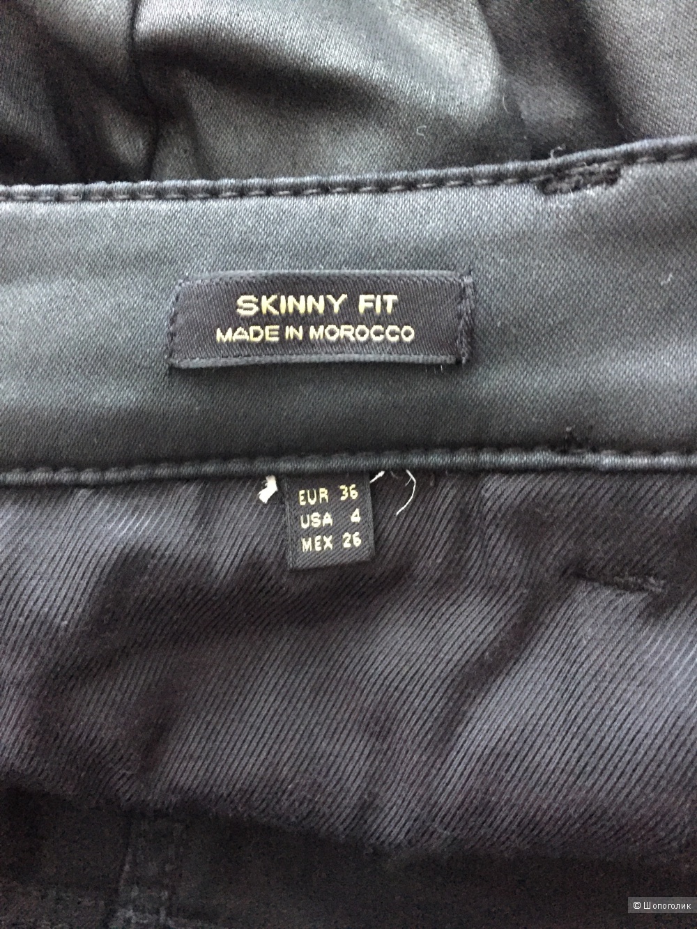 Джинсы брюки скинни черные с эффектом кожи Massimo Dutti 42 рус.