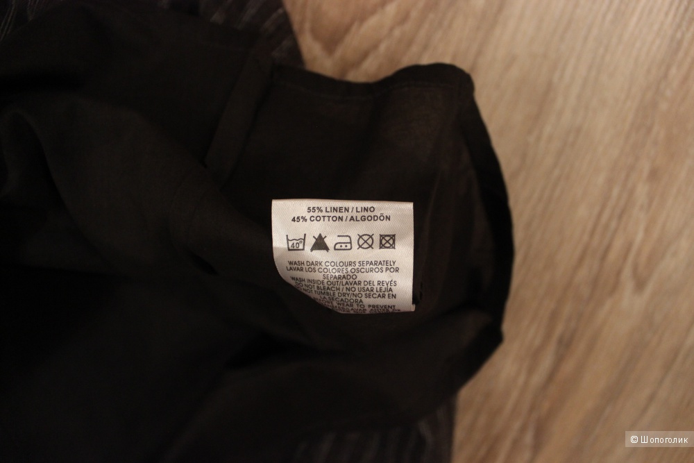 Новая юбка ATMOSPHERE, лен/хлопок, размер 16