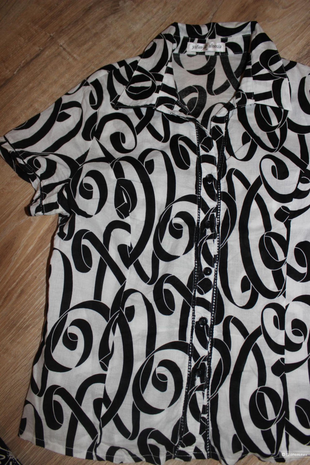 Комплект рубашка YIFAN & ALESSIA + юбка H&M, 100% хлопок, размер 44-46