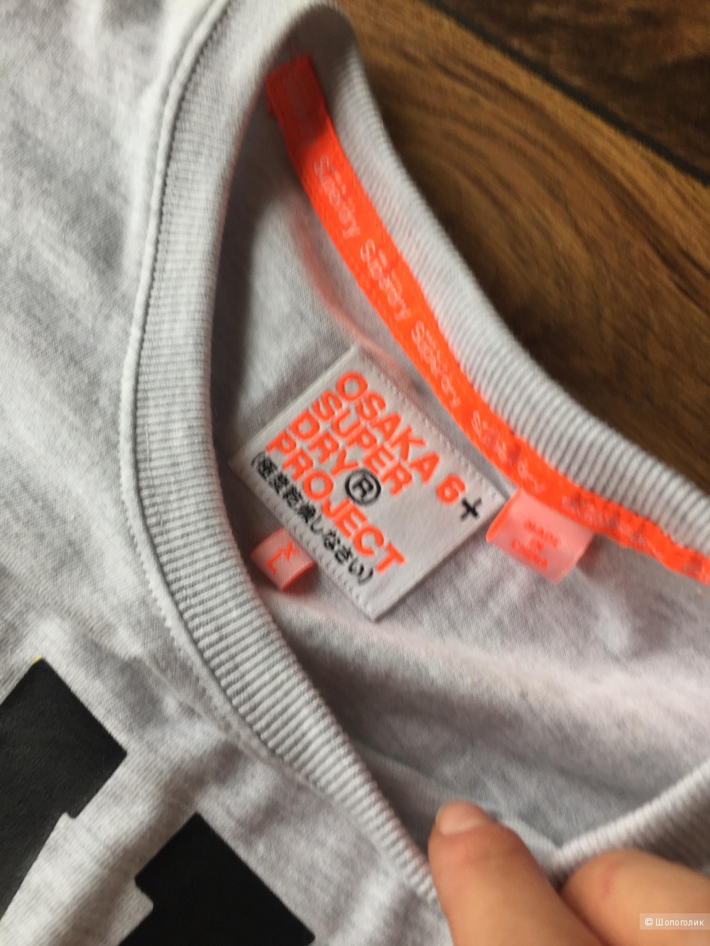 Новая мужская футболка Superdry XL