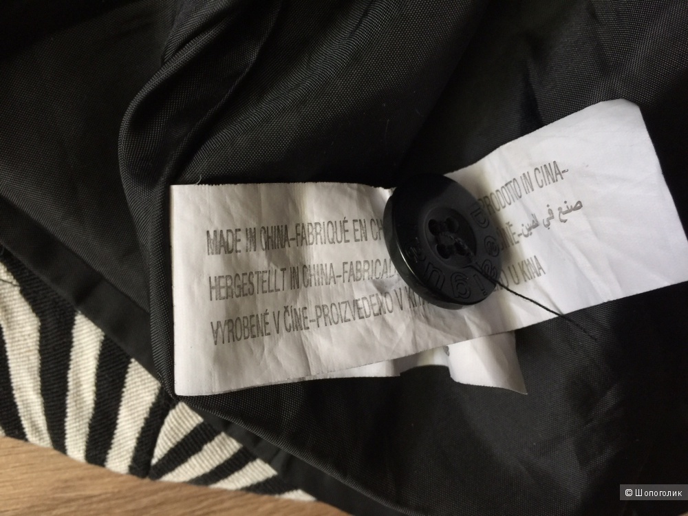 Шикарная юбка из жаккард и расшитая от марки от DESIGUAL размер 42-44
