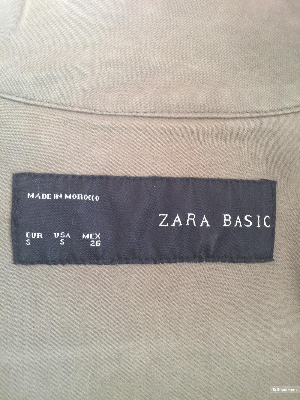 Куртка Zara размер S