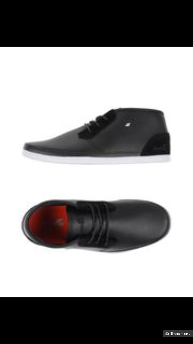 Мужские ботинки Boxfresh 44-45
