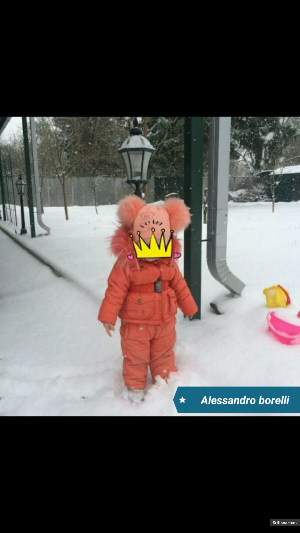 Детский зимний полукомбинезон с курткой бренда alessandro borelli 74см.-80 см.