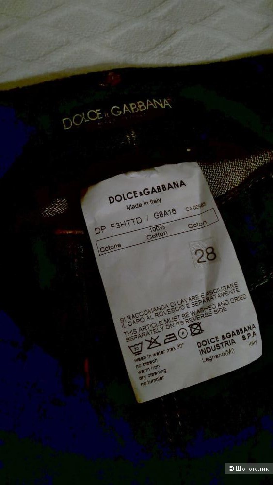 Джинсы  DOLCE & GABBANA, р. 28