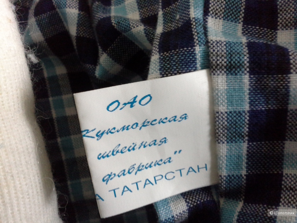 Комбинезон , осень-зима, размер 86