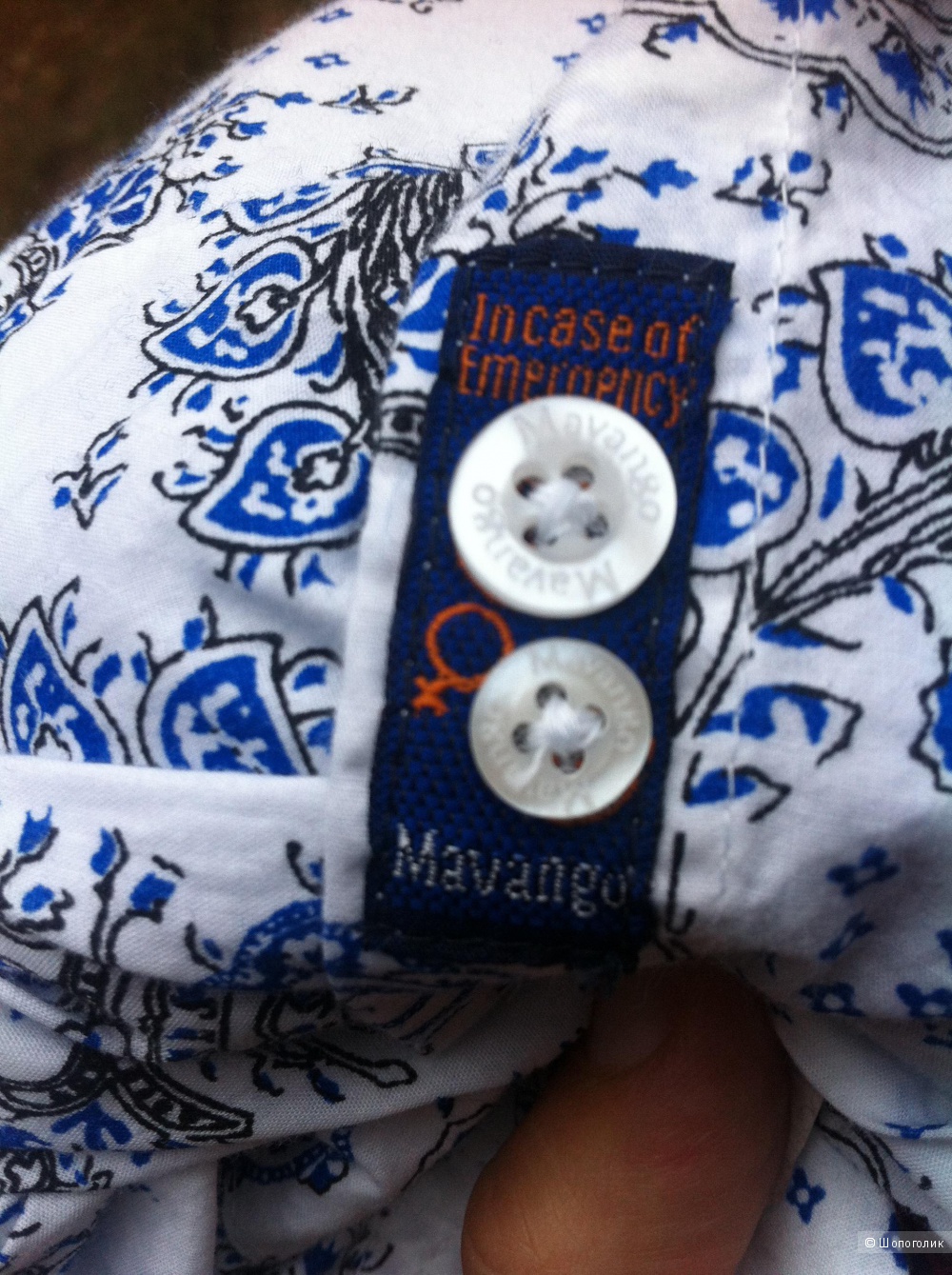 Хлопковая новая рубашка Mavango стиль casual