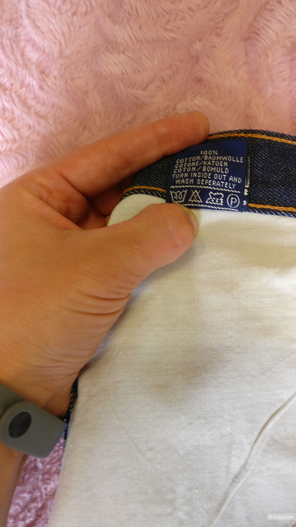Джинсовая юбка Montana оригинал, размер  XL винтаж