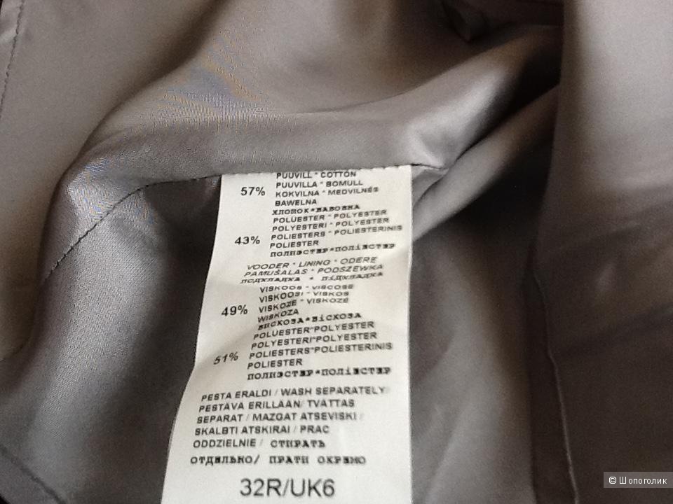 Костюм  юбка и пиджак Эстония 40 размер