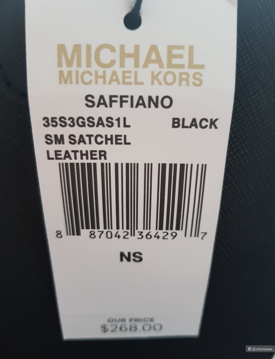 Michael Kors Satchel mini 35S3GSAS1L