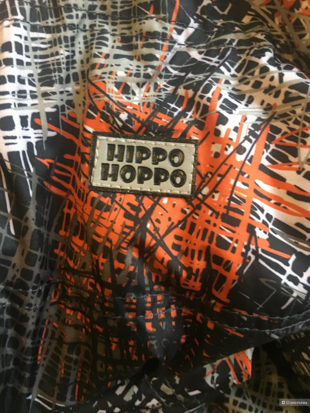 Двусторонний,утеплённый жилет Hippo-Hoppo 134р.