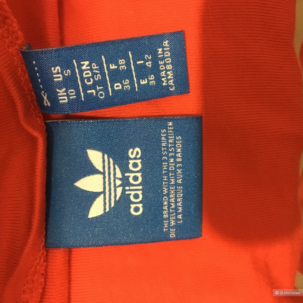 Adidas Юбка, свитшот S