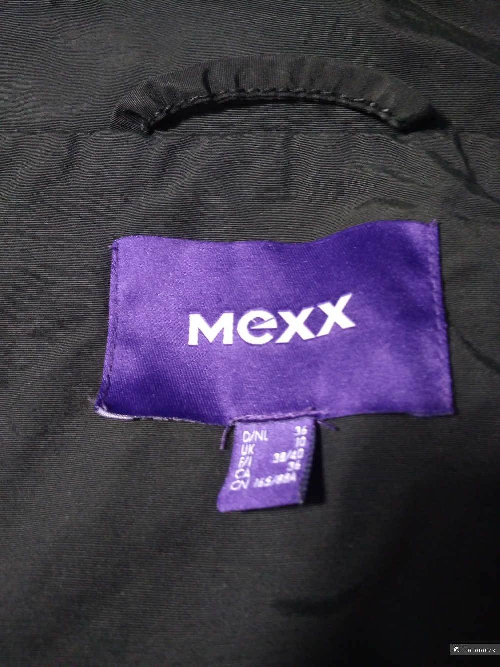 Черный плащ типа парки MEXX Amsterdam р44-46