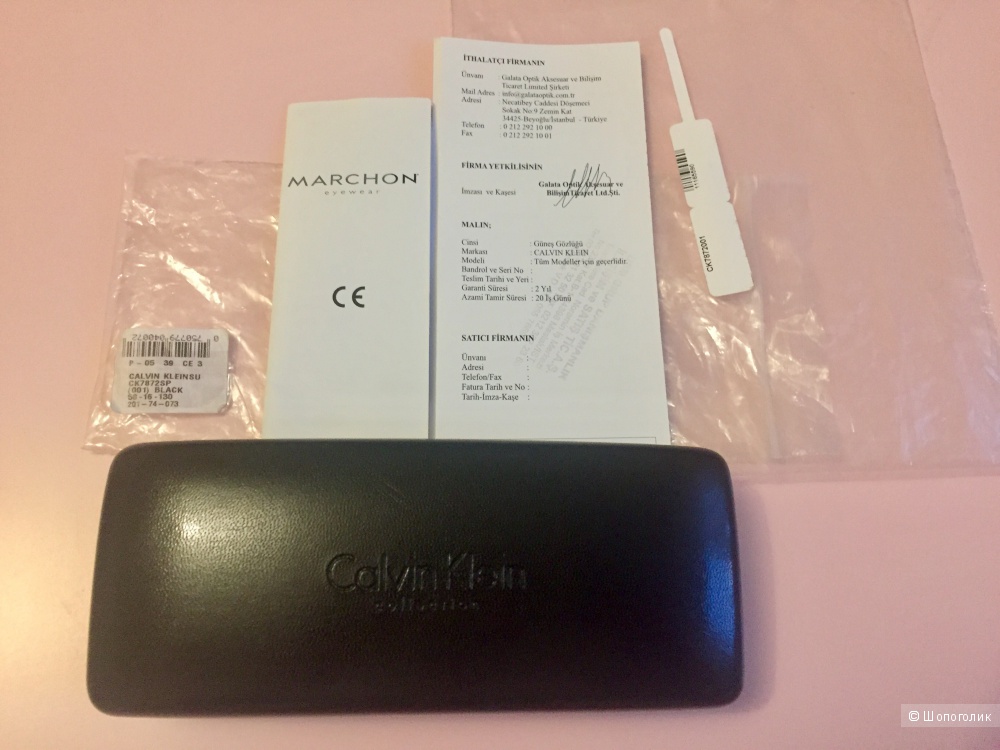 Calvin Klein очки CK7872001 оригинал новые