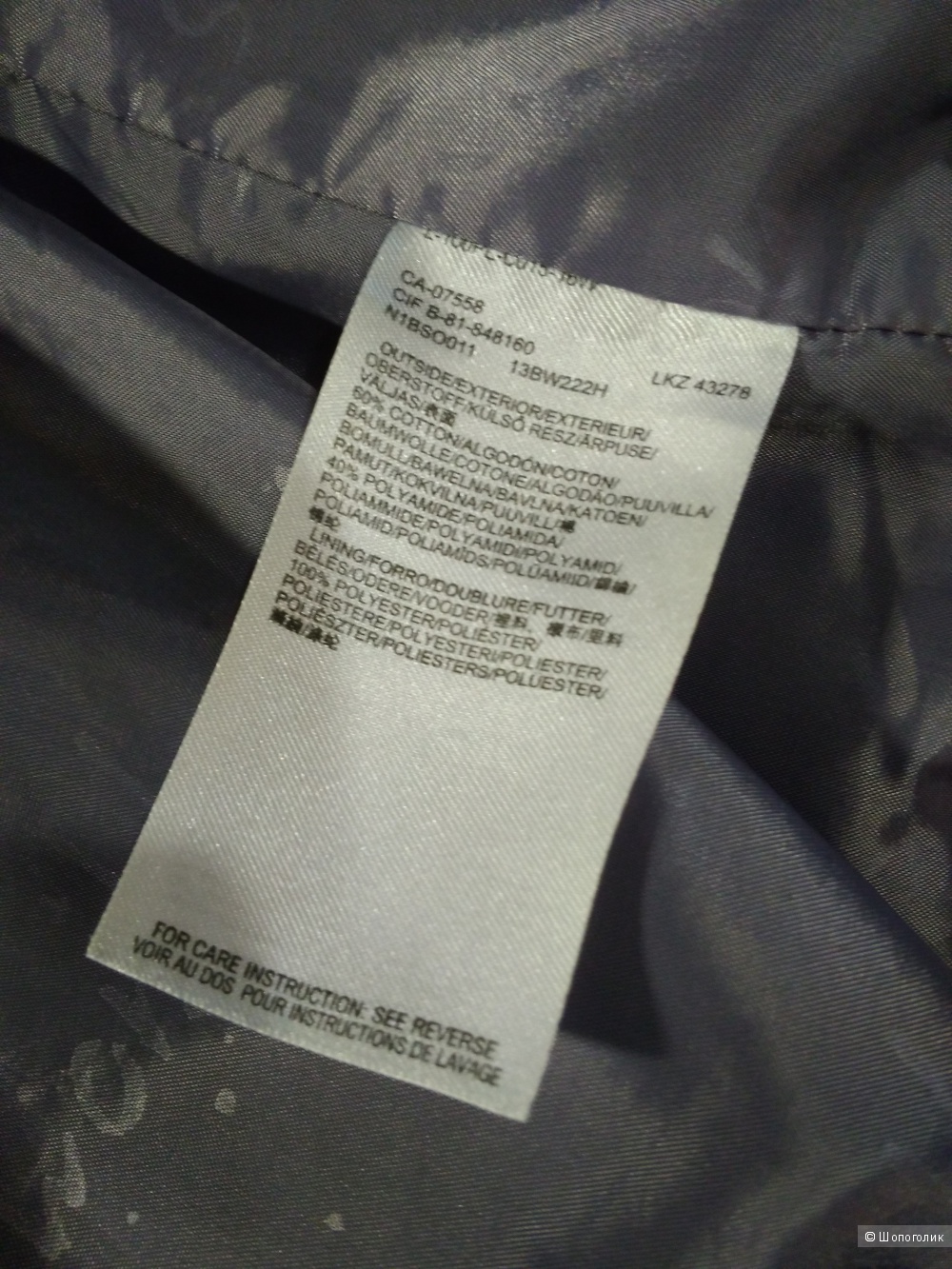 Черный плащ типа парки MEXX Amsterdam р44-46