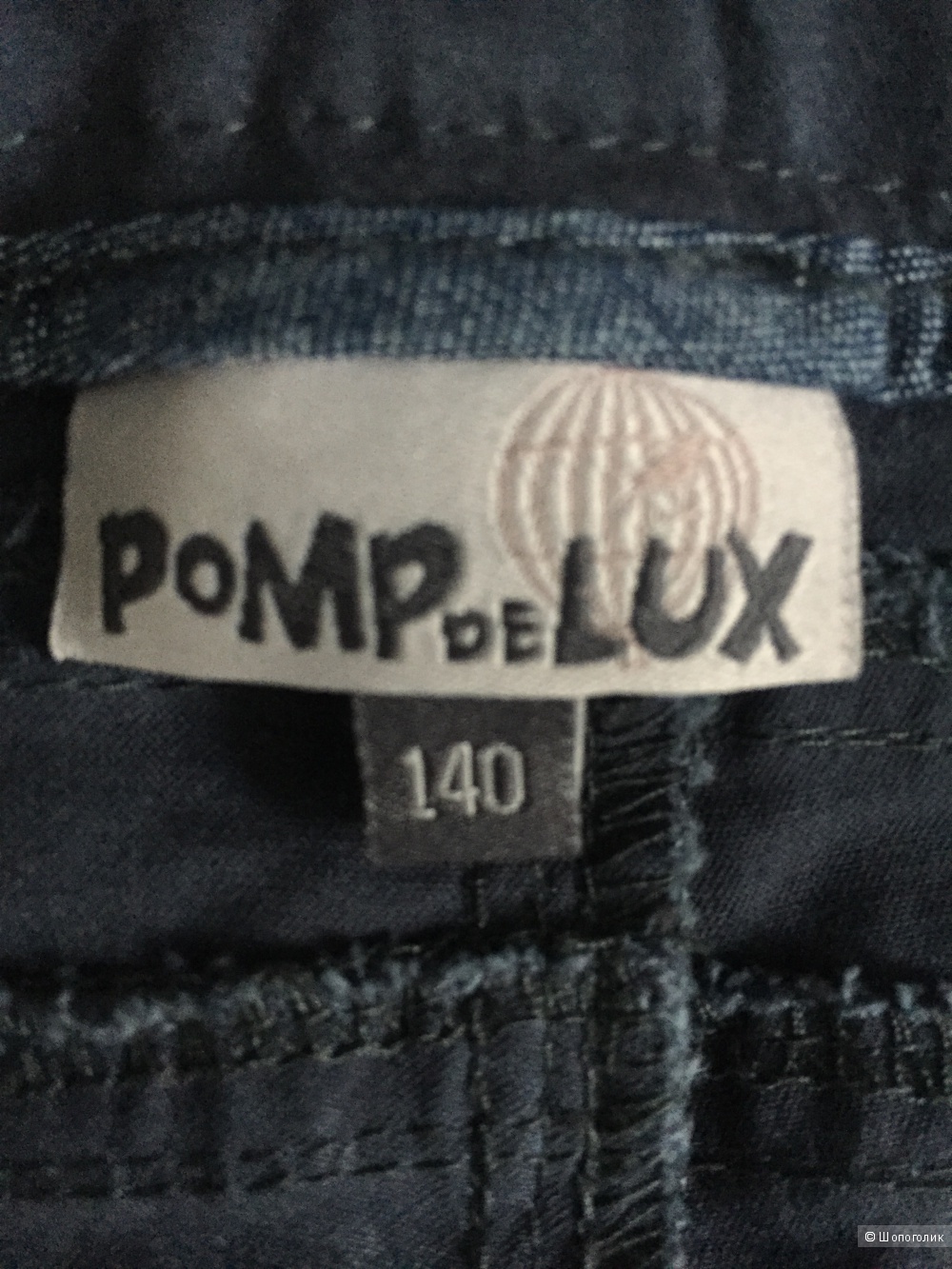 Хлопковые брюки для девочки ф.POMPdeLUX 140 разм