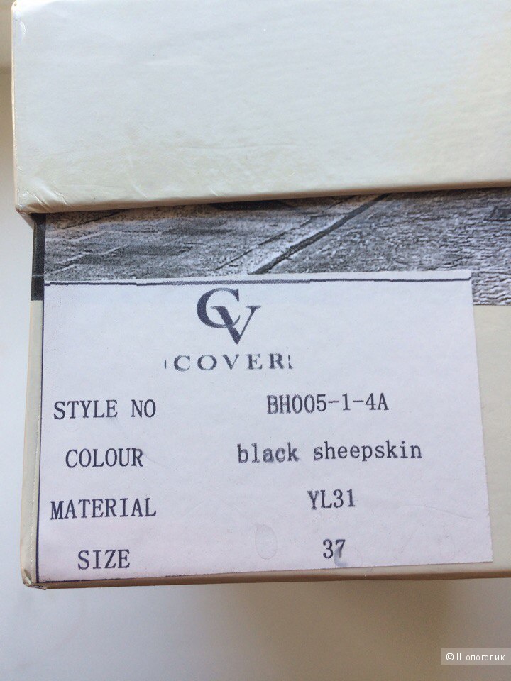 Классические черные кожаные лодочки(37 размер)